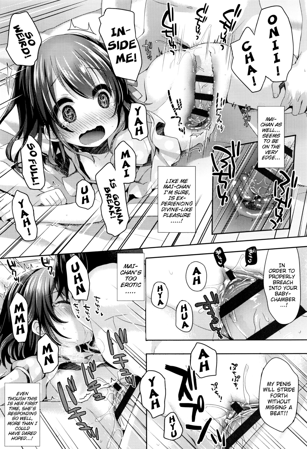 Hentai Manga Comic-Melty Melty Ecstasy-Read-86